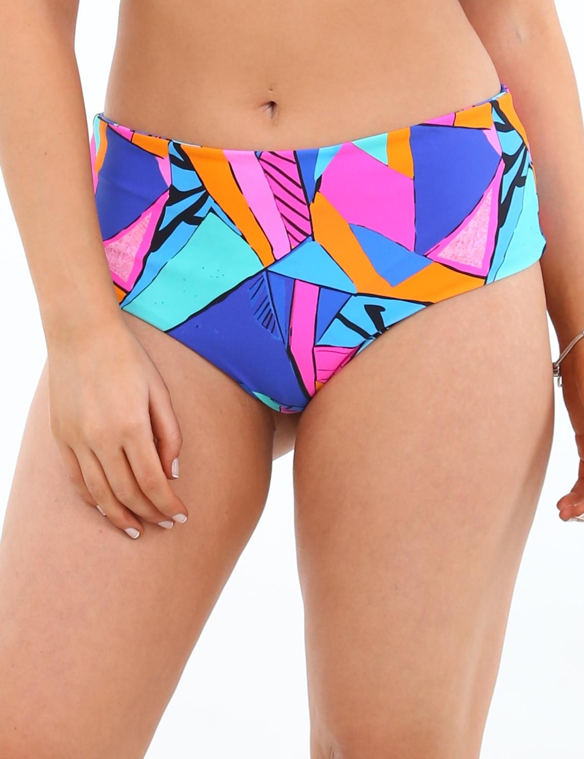 High-waisted blue printed thong bikini briefs
